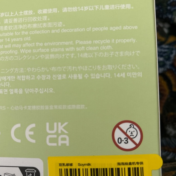 Authentic Labubu Blindbox Unopened Sealed Exciting Macaron Pop Mart - Picture 6 of 7